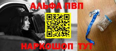 mdpv Дубна