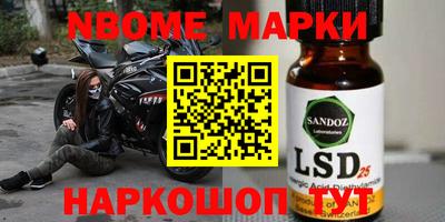 крисы Донской