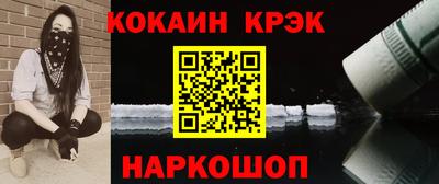 крисы Донской