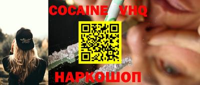 mdpv Дубна