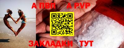 mdpv Дубна
