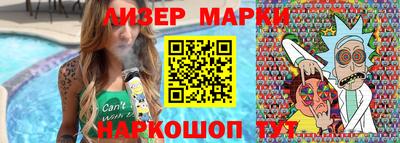 mdpv Дубна