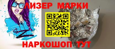 mdpv Дубна