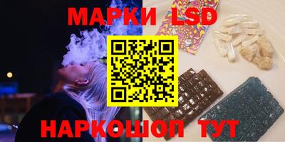 меф Донецк