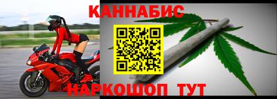 крисы Донской