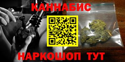 крисы Донской