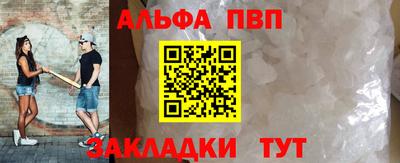 mdpv Дубна