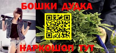 mdpv Дубна