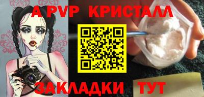 mdpv Дубна