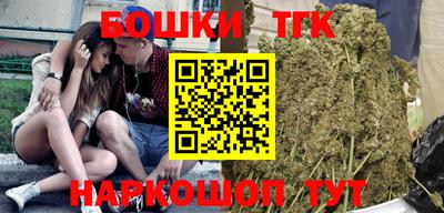 крисы Донской