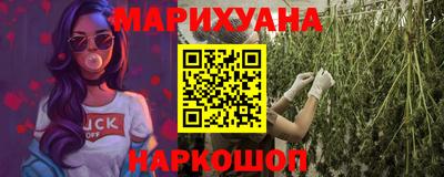 крисы Донской