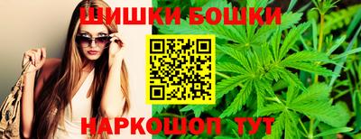 меф Донецк