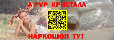 mdpv Дубна