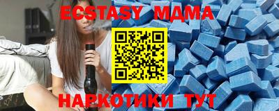 крисы Донской
