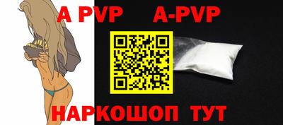 крисы Донской