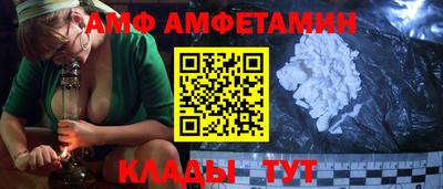 mdpv Дубна