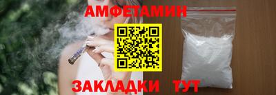 крисы Донской