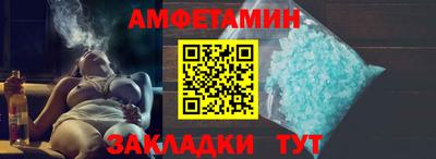 mdpv Дубна