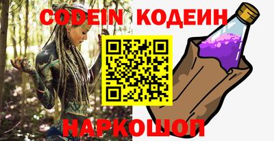 крисы Донской