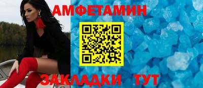 mdpv Дубна