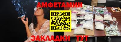 mdpv Дубна