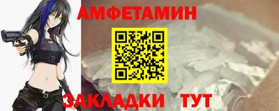 mdpv Дубна