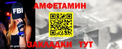 крисы Донской