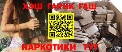 меф Донецк