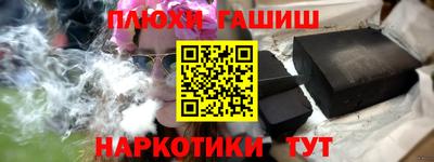 меф Донецк