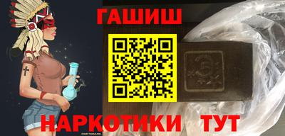 меф Донецк