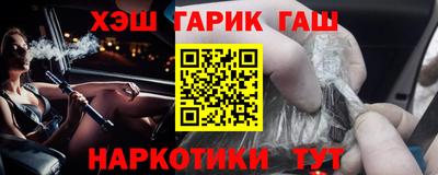 меф Донецк