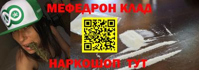mdpv Дубна