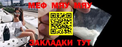 крисы Донской
