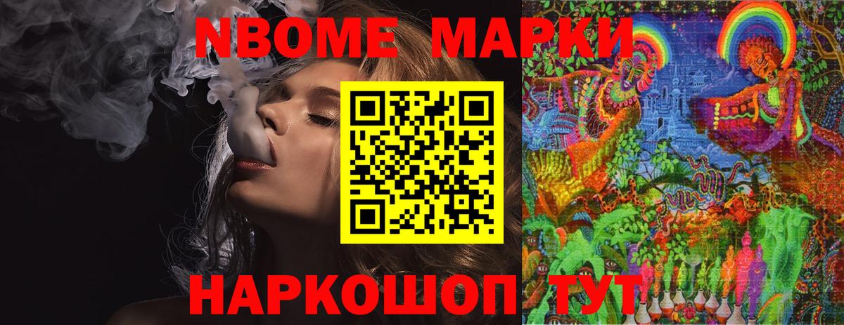 ЛСД экстази кислота  LSD-25 экстази кислота  Вход с VPN  Миллерово 